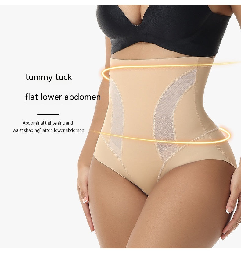 High Waisted Body Shaping Panty