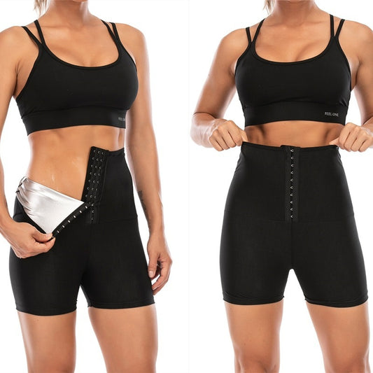 Body Shaper Pants