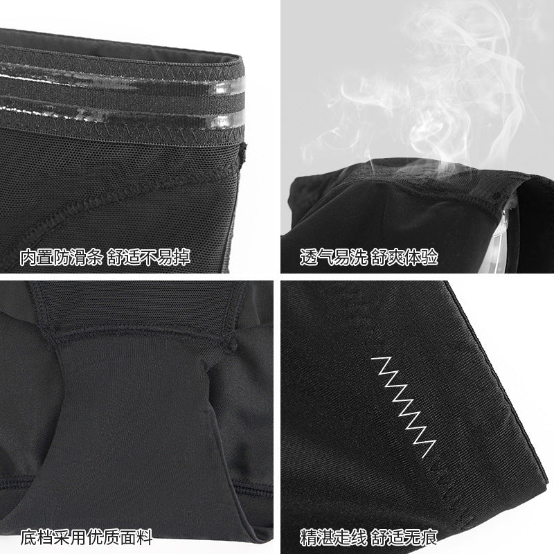 High Waisted Body Shaping Panty